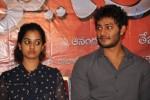 Neeku Naaku Dash Dash Movie Press Meet - 38 of 22
