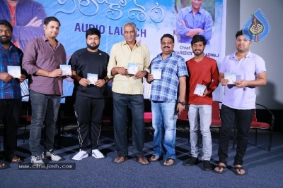 Neelakasham Movie Album Song Launch - 2 of 21