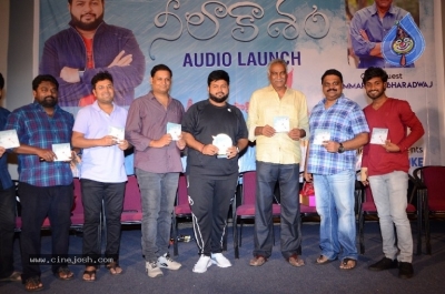 Neelakasham Movie Album Song Launch - 3 of 21