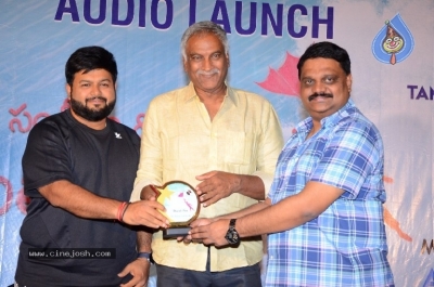 Neelakasham Movie Album Song Launch - 8 of 21