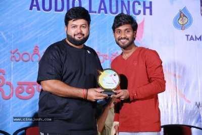 Neelakasham Movie Album Song Launch - 13 of 21