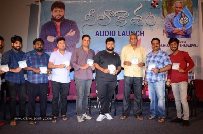 Neelakasham Movie Album Song Launch - 14 of 21