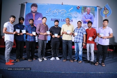 Neelakasham Movie Album Song Launch - 17 of 21