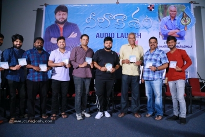 Neelakasham Movie Album Song Launch - 18 of 21