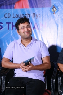 Neelakasham Movie Album Song Launch - 19 of 21