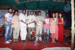 Neelaveni Movie Audio Launch Photos - 1 of 68