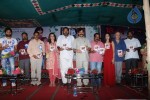 Neelaveni Movie Audio Launch Photos - 9 of 68