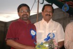 Neelaveni Movie Audio Launch Photos - 21 of 68