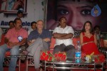 Neelaveni Movie Audio Launch Photos - 27 of 68