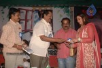 Neelaveni Movie Audio Launch Photos - 28 of 68