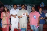 Neelaveni Movie Audio Launch Photos - 46 of 68