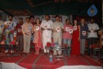 Neelaveni Movie Audio Launch Photos - 47 of 68