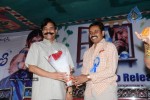 Neelaveni Movie Audio Launch Photos - 48 of 68