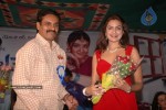 Neelaveni Movie Audio Launch Photos - 53 of 68