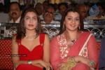 Neelaveni Movie Audio Launch Photos - 54 of 68