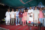 Neelaveni Movie Audio Launch Photos - 57 of 68