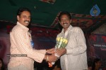 Neelaveni Movie Audio Launch Photos - 59 of 68