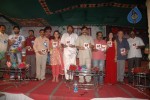 Neelaveni Movie Audio Launch Photos - 61 of 68