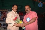 Neelaveni Movie Audio Launch Photos - 62 of 68