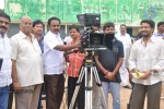 Neeli Kallu Movie Opening - 46 of 77