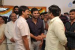 Neetha Films Production No 1 Movie Opening - 4 of 21