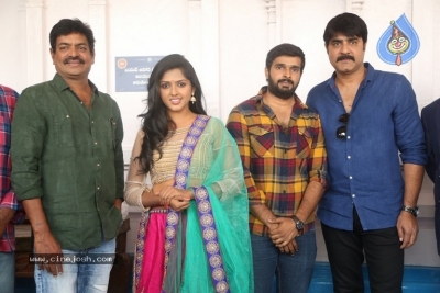 Neethone Hai Hai Movie Opening Photos - 2 of 15