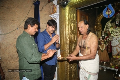 Neethone Hai Hai Movie Opening Photos - 4 of 15