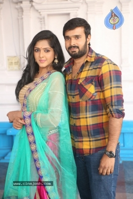 Neethone Hai Hai Movie Opening Photos - 8 of 15