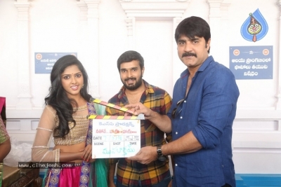 Neethone Hai Hai Movie Opening Photos - 11 of 15