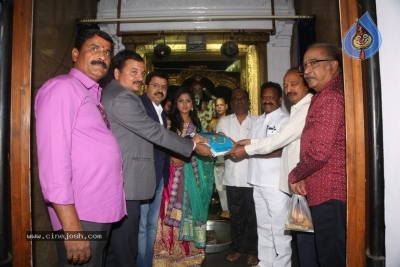 Neethone Hai Hai Movie Opening Photos - 15 of 15