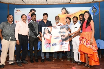 Neethone Hai Hai Teaser Launch - 13 of 29