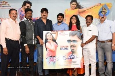 Neethone Hai Hai Teaser Launch - 29 of 29