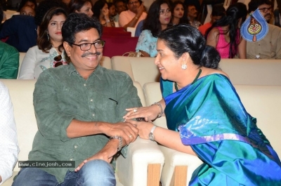 Neevevaro Movie Audio Launch - 3 of 69