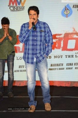 Neevevaro Movie Audio Launch - 9 of 69