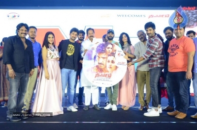 Neevevaro Movie Audio Launch - 11 of 69