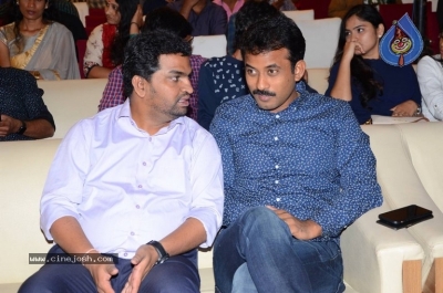 Neevevaro Movie Audio Launch - 18 of 69