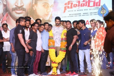 Neevevaro Movie Pre Release Event - 4 of 13