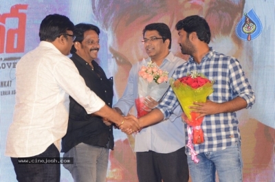 Neevevaro Release Press Meet - 9 of 30