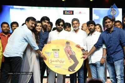 Nela Ticket Movie Audio Launch - 1 of 91