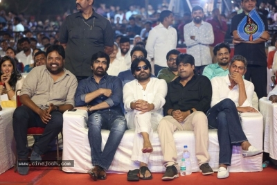 Nela Ticket Movie Audio Launch - 3 of 91