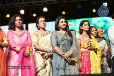 Nela Ticket Movie Audio Launch - 13 of 91