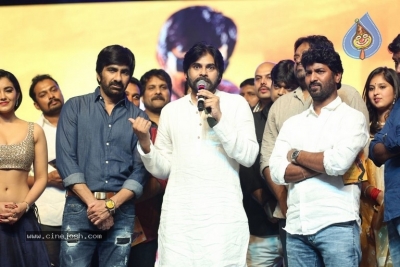 Nela Ticket Movie Audio Launch - 16 of 91