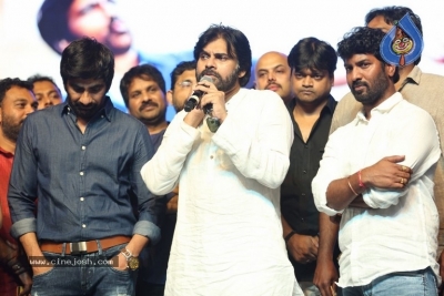 Nela Ticket Movie Audio Launch - 44 of 91