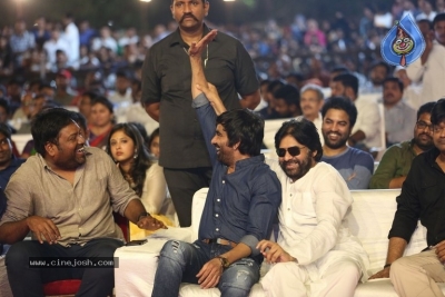 Nela Ticket Movie Audio Launch - 45 of 91