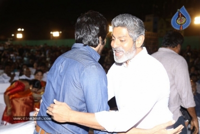 Nela Ticket Movie Audio Launch - 46 of 91