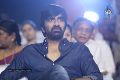 Nela Ticket Movie Audio Launch - 58 of 91