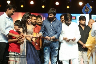 Nela Ticket Movie Audio Launch - 86 of 91