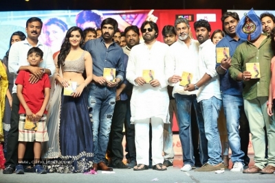 Nela Ticket Movie Audio Launch - 89 of 91