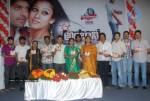 Nene Ambani Movie Audio Release - 10 of 26