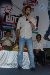 Nene Ambani Movie Audio Release - 16 of 26